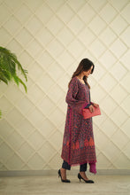 Load image into Gallery viewer, ARAINA (B)