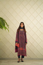 Load image into Gallery viewer, ARAINA (B)