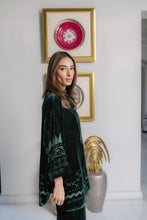 Load image into Gallery viewer, Camila (A)