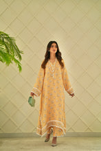 Load image into Gallery viewer, MAHONIA