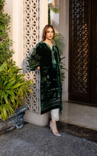 Load image into Gallery viewer, Emerald
