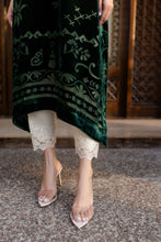 Load image into Gallery viewer, Emerald
